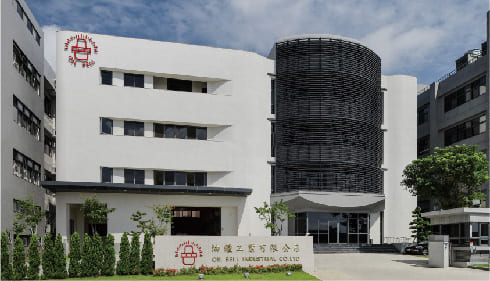 油鐘工業廠辦
